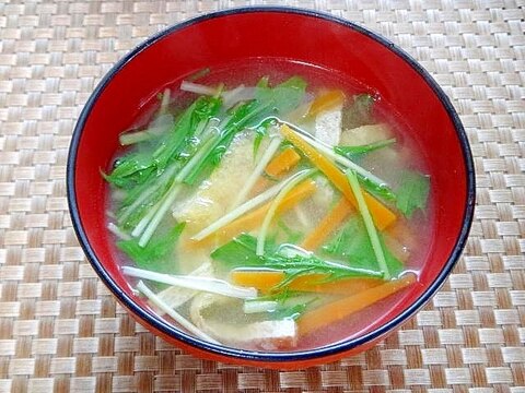 水菜と人参油揚げの味噌汁